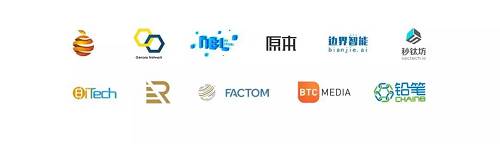 “新鏈?心連”創客暖冬公益計劃，免費創業服務等你申請！