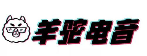 一半人尖叫，一半人離開