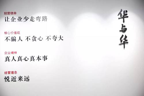 一半人尖叫，一半人離開