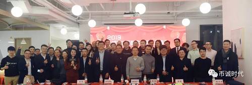數字錢包：區塊鏈生態流量核心入口