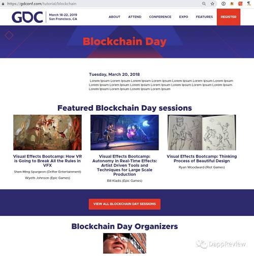 DR帶你逛“廟會”：全球頂級游戲盛會的鏈游專場