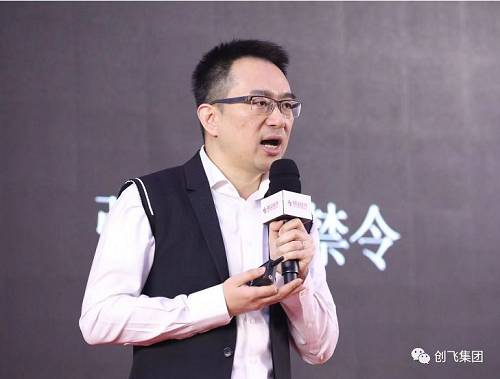 BTAS 2019中國?上海區塊鏈技術應用峰會順利召開！