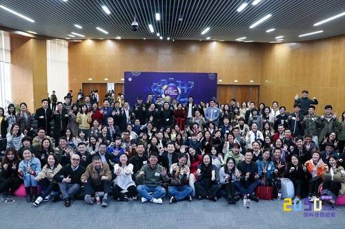 2050懇談會上的志愿者