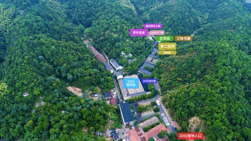 杭州市桐廬縣素有“鐘靈毓秀之地、瀟灑文明之邦”的美譽