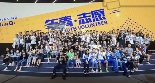 「MiiX?全球行黑客馬拉松團聚」杭州站，你來么？