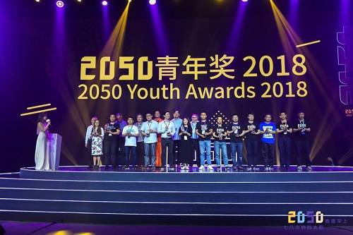 「MiiX?全球行黑客馬拉松團聚」杭州站，你來么？