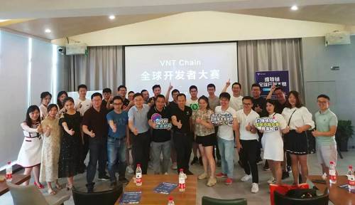VNT Chain全球開發者大賽杭州站圓滿落幕，區塊鏈技術極客乘風起航！
