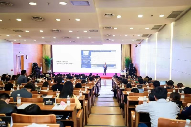 鏈銀集團學習中央精神 發展利國利民的數字經濟