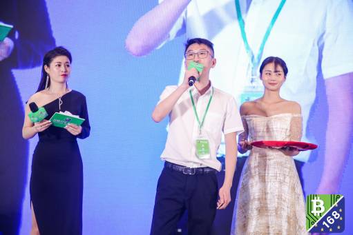 168 APP全球媒體新聞發布會在深圳登喜路國際大酒店盛大舉辦