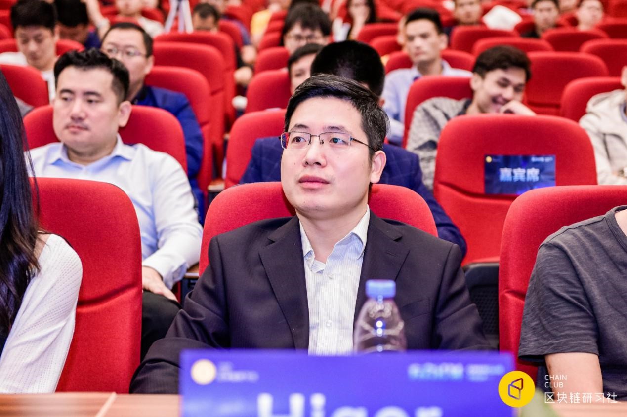 區塊鏈研習社2019全國行方舟計劃深圳站圓滿落幕