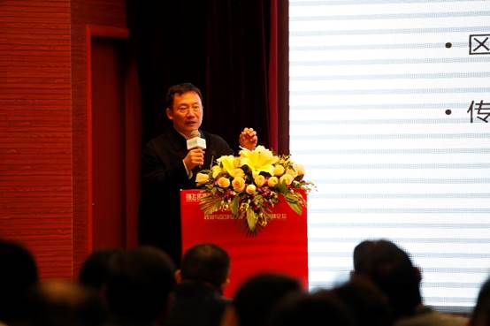 由鏈飛傳媒承辦的“新時代 新發展――政府與區塊鏈創新發展探索高峰論壇”圓滿落幕