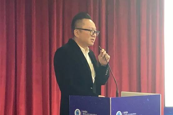 2019南山區區塊鏈應用協會年度研討會圓滿落幕！