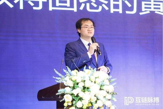 “IN-Chain全球區塊鏈峰會”落幕 30余位大咖都說了什么