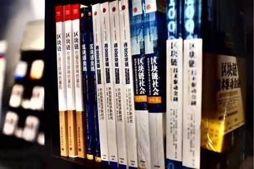 幣價暴漲暴跌 看完這些你就看懂了這個行業!