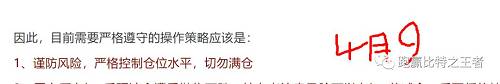 大盤崩了？不如說是自己的心態崩了！