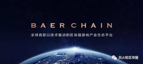 這個比OKB市值還高的項目不死，不要談牛市