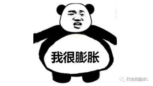 放棄博士學位后，ruczxc給某礦業巨頭的老板寫了一封長文，暢談自己對加密世界的美好愿景。HR邀請他來面試，但是沒有告訴他具體崗位。ruczxc最終放棄了這次機會，轉而去了國內某大交易所的投行部。這家交易所的BOSS是他的直系師兄，當年也是中途退學。有了師兄這樣一個成功的榜樣，ruczxc滿懷希望地正式成為一名加密貨幣從業者。
