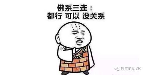【區塊鏈口述歷史】之一個在BCH上血虧，在BSV上被套的博士