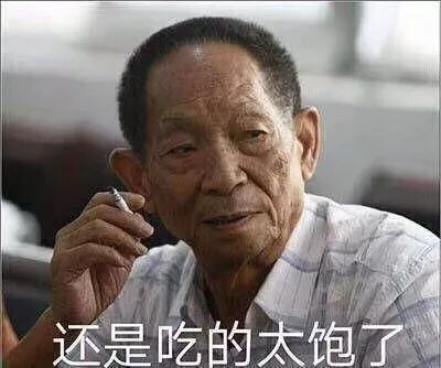 一名比特幣投資者夫婦正在逃亡，他們在距普吉島約12海里上建立的“海上家園”漂浮房屋，被泰國軍方發現后，面臨潛在的死刑判決。