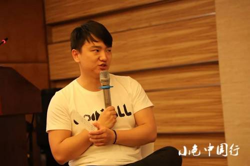 主持人王一丁（CoinAll副總裁）