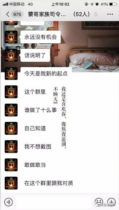【曝光】ZBTC交易所詐騙幾萬ETH跑路，知心姐姐去維權，反而被扭送到公安局?。?！