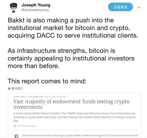Bitfinex計劃ieo發行平臺幣，融資10億美金