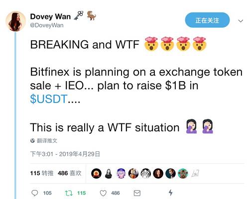 人們正在一些渠道銷售它的IEO，我起初不相信，后面得到了一個Bitfinex股東的確認。