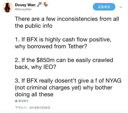 Bitfinex計劃ieo發行平臺幣，融資10億美金