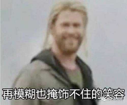 嘿，托尼??！記得回到2015年買十萬塊的IOTA！