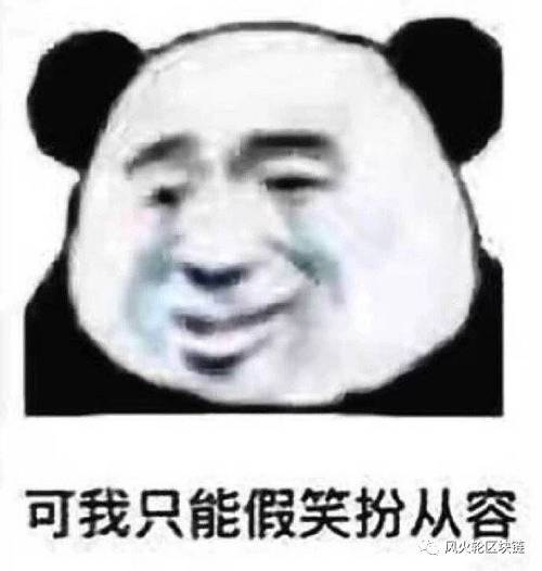今天呢，就把最近看到的一些東西匯總一下，我不知道現在還有多少關注EOS的朋友，有的話，也算提供一個參考吧。