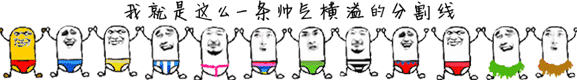 你好，我是良心哥，我們專門曝光幣圈黑幕，怒懟空氣幣和各種騙局。用團結的力量告訴幣圈的騙子，我們才是幣圈真正的主人！