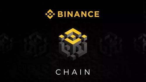 「Binance Chain」是基于跨鏈技術項目Cosmos開發的第一個去中心化交易平臺，它利用了Cosmos的開發工具和共識引擎進行開發，因此，更簡單、高效地實現了去中心化交易平臺的主要功能。