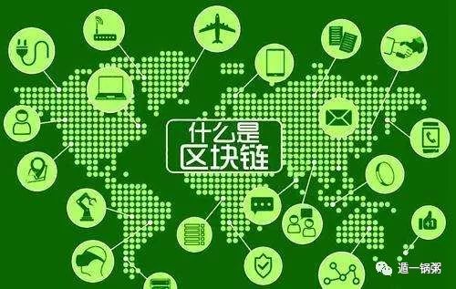 完全的去中心化或者完全的中心化都不是我們想要的，我們想要的是一種動態平衡。