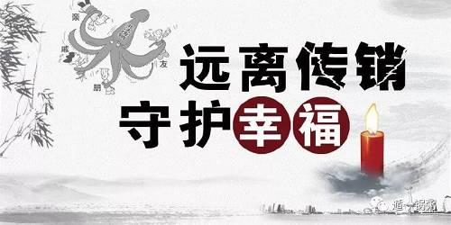區塊鏈是有內在價值的，大師也是滿腹經綸的，但是他們一直就靜靜的在那里，沒想騙過任何人。騙人的一直是另有其人！