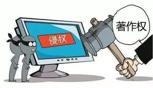 侵權、抄襲成本低，維權成本大，不僅讓互聯網線上侵權的情況嚴重，也讓被侵權方的維權訴訟之路愈發艱難。