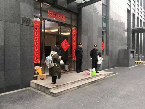 【重磅】號稱規模超700億的集團崩了！涉嫌非法集資，80后老板被抓！