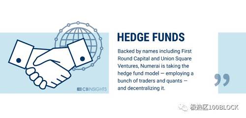 在包括First Round Capital和Union Square Ventures在內的投資機構支持下，Numerai正在采用對沖基金模式 - 雇用一大批交易員和量化交易，并將其分散化辦公。