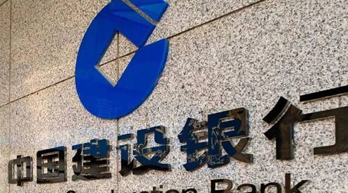暴走時評：據報道，中國建設銀行已在其貿易融資區塊鏈平臺上增加新的跨鏈和銀行間交易功能。該平臺于2018年4月啟動，迄今為止已經為出口商、銀行和非銀行金融機構之間處理了超過535億美元的交易。作者：David Pan | 編譯者：Penny