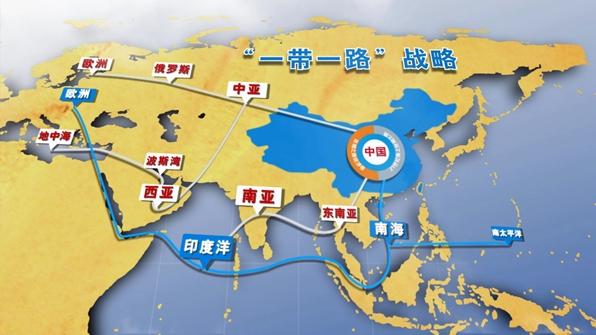 未來將出現獨立于政府間的第三方跨境貿易支付機構，區塊鏈將成為實現這一可能的關鍵技術