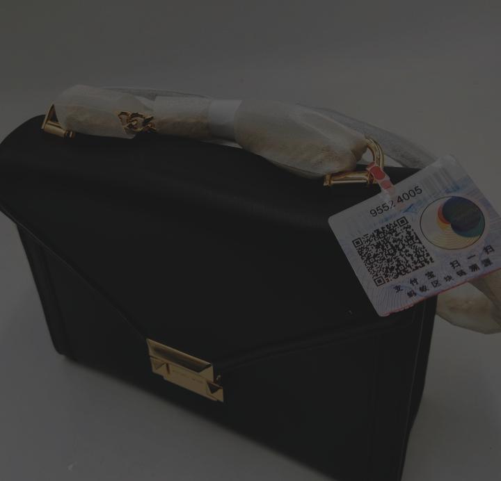 考拉海購引入區塊鏈溯源技術 已覆蓋自營商品