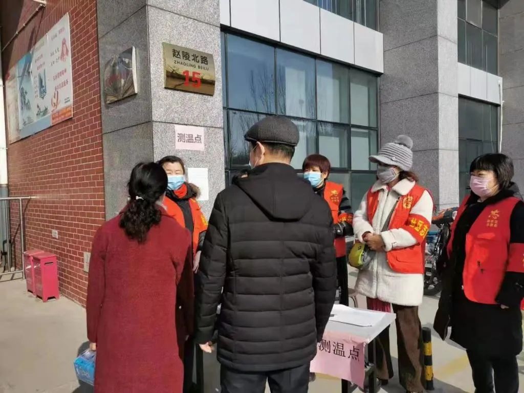 人民日報點名贊揚 區塊鏈在抗疫事業中大顯身手