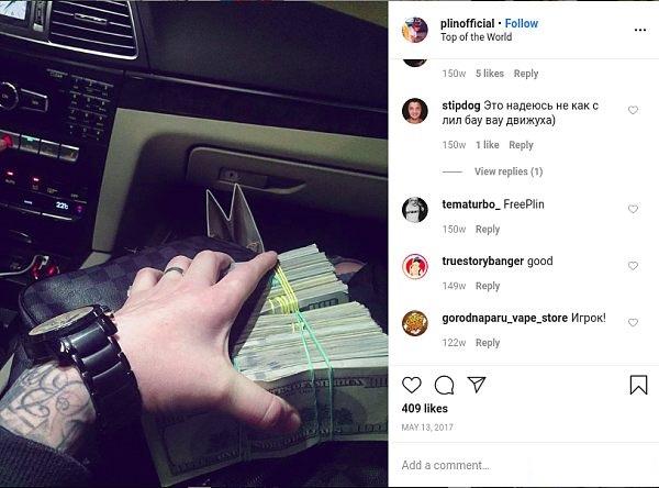 美國聯邦調查局利用Instagram逮捕通過加密貨幣洗錢的俄羅斯說唱歌手