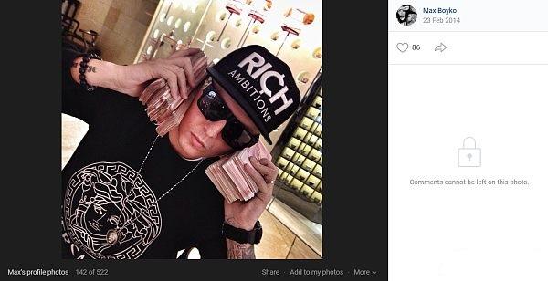 美國聯邦調查局利用Instagram逮捕通過加密貨幣洗錢的俄羅斯說唱歌手
