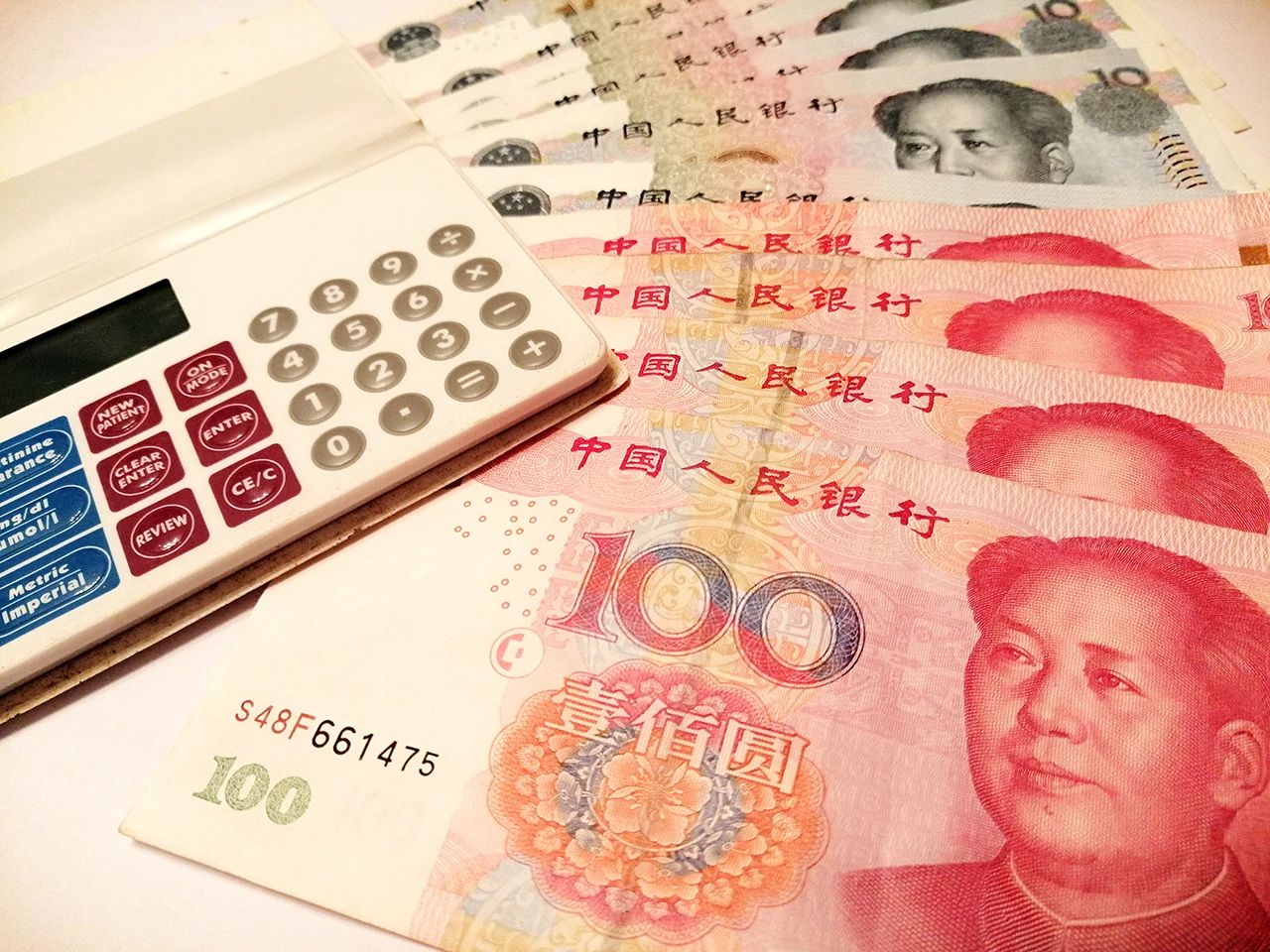 告別紙幣 人民幣史無前例大升級 這部分人將率先用上 安全便捷不輸支付寶和微信